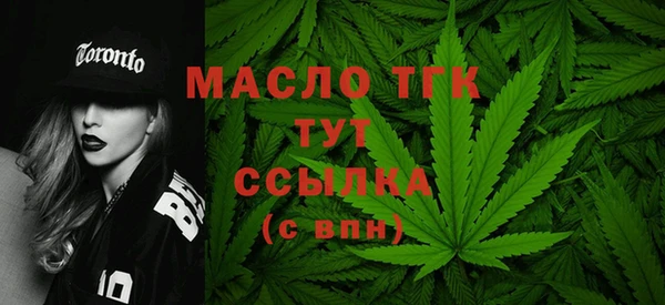 марки lsd Заволжск